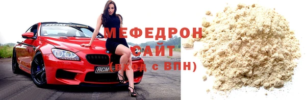 ГАЛЛЮЦИНОГЕННЫЕ ГРИБЫ Балабаново