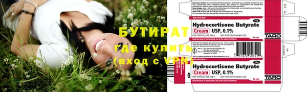 таблы Баксан