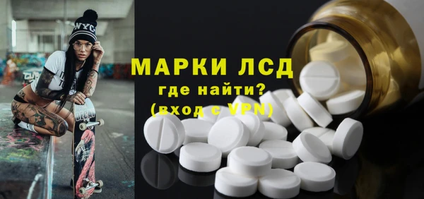 таблы Баксан