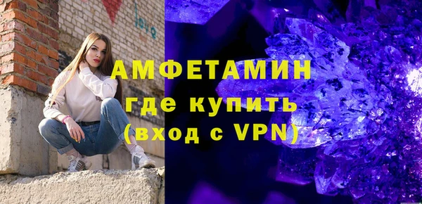 таблы Баксан
