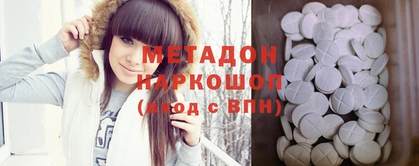 ГАЛЛЮЦИНОГЕННЫЕ ГРИБЫ Балабаново
