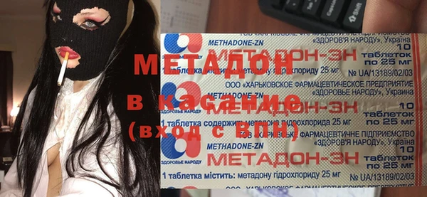 ГАЛЛЮЦИНОГЕННЫЕ ГРИБЫ Балабаново