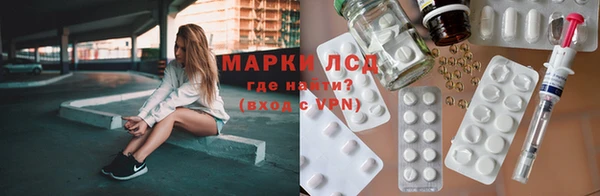 таблы Баксан