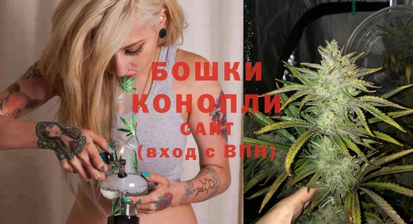 MESCALINE Балахна