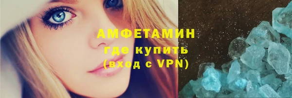 таблы Баксан