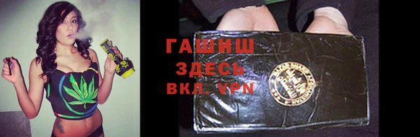 MESCALINE Балахна