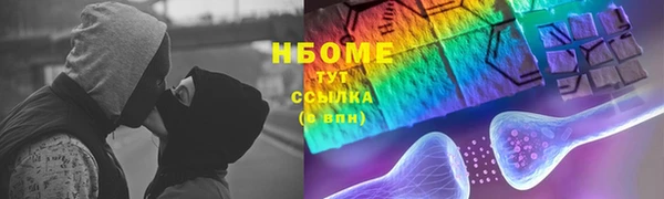 таблы Баксан
