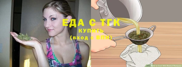 таблы Баксан