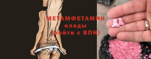 таблы Баксан