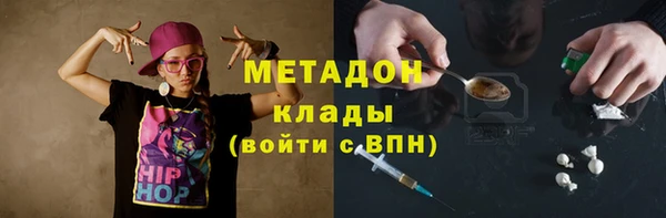 таблы Баксан