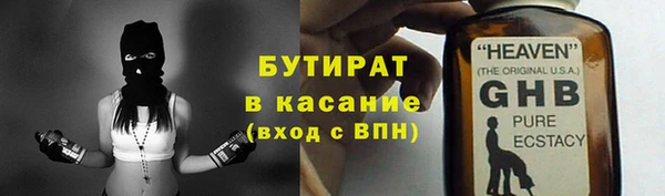 таблы Баксан