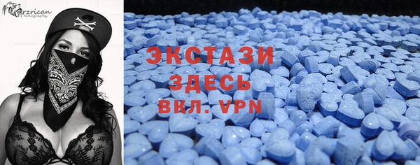 MESCALINE Балахна