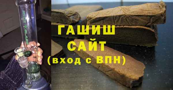 таблы Баксан