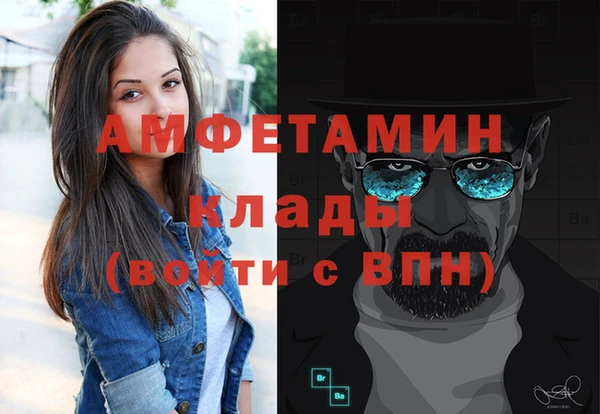 таблы Баксан