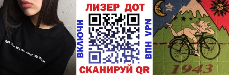 Марки NBOMe 1500мкг  Заводоуковск 